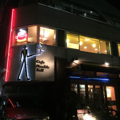 【閉店】ダブルトールカフェ 渋谷店