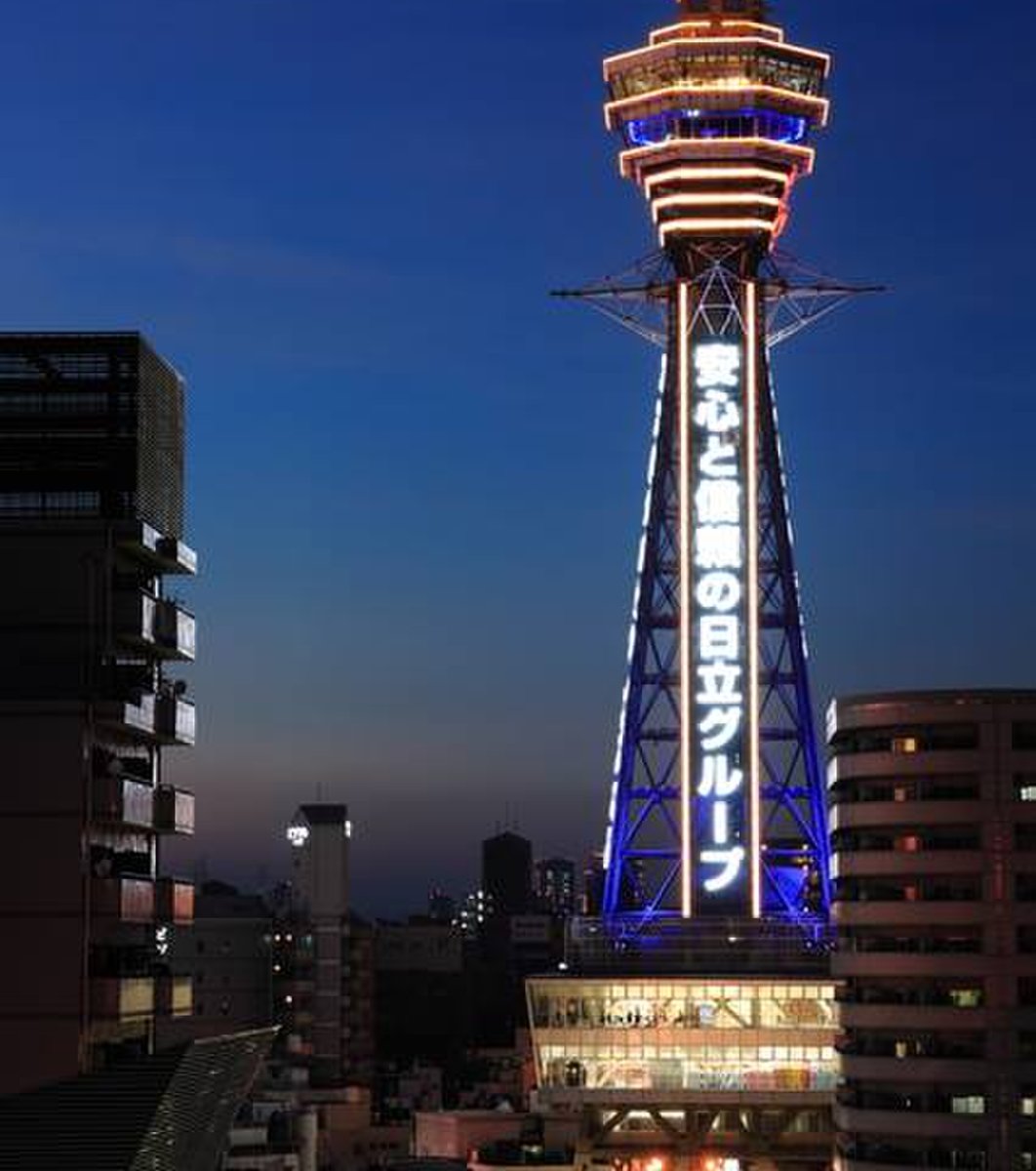 大阪デートは夜景ドライブがオススメ 大阪デートスポット 展望台からの夜景スポットなどをご紹介します Playlife プレイライフ