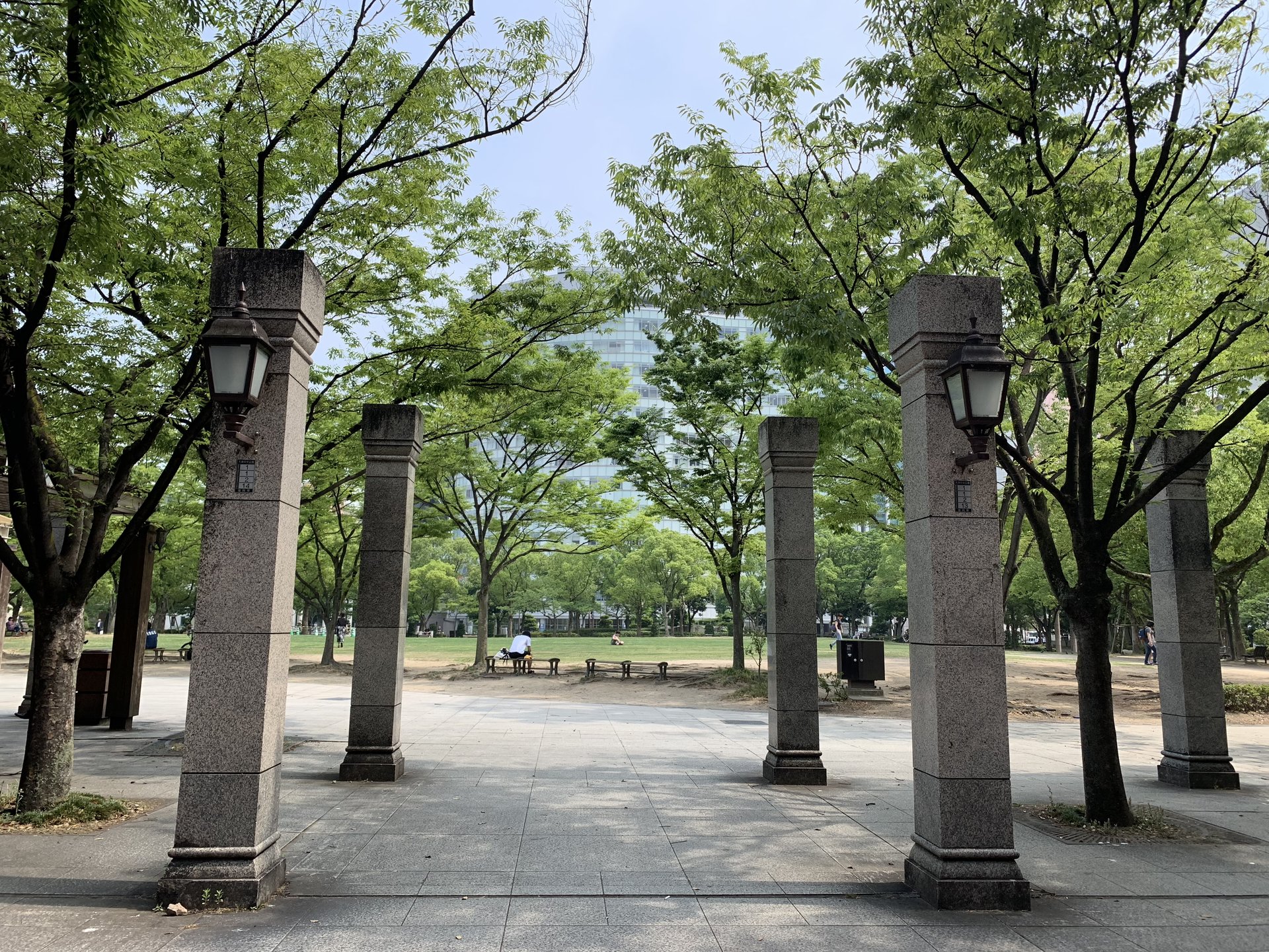 天神中央公園