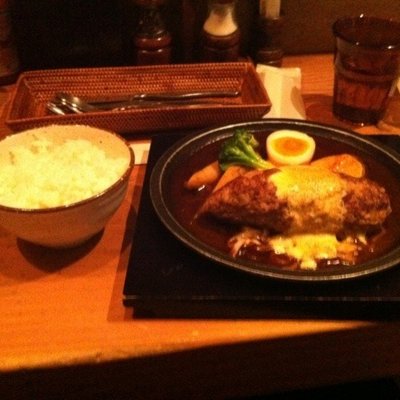 山本のハンバーグ 恵比寿本店