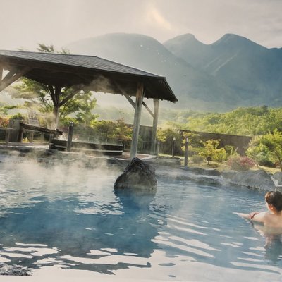 山恵の湯