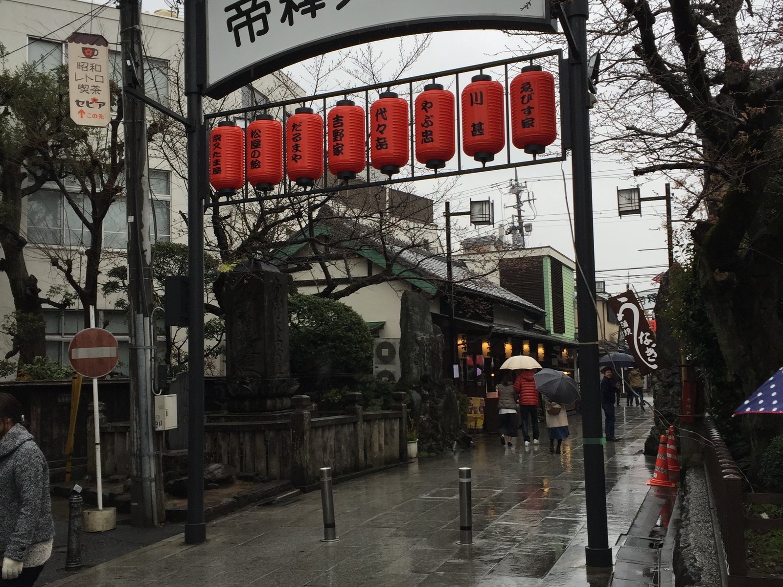 帝釈天参道