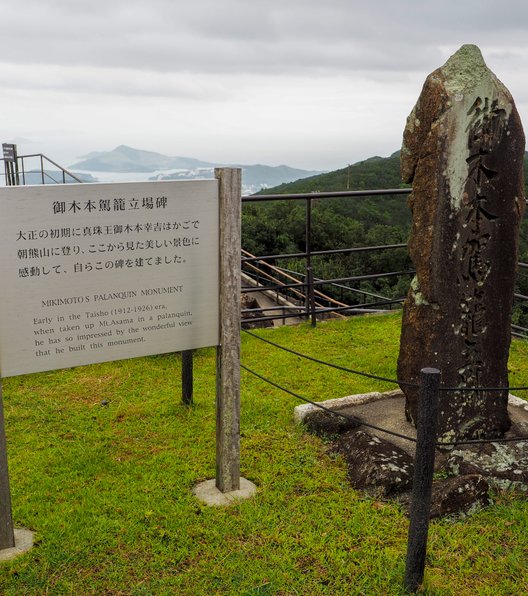 天空のポスト