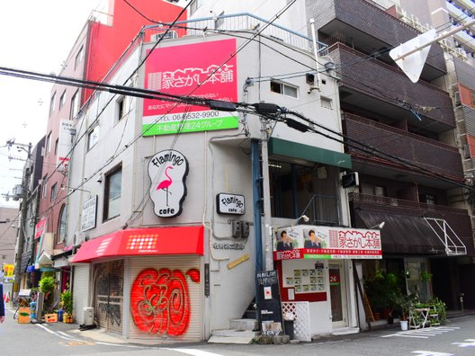 ウニコ大阪店