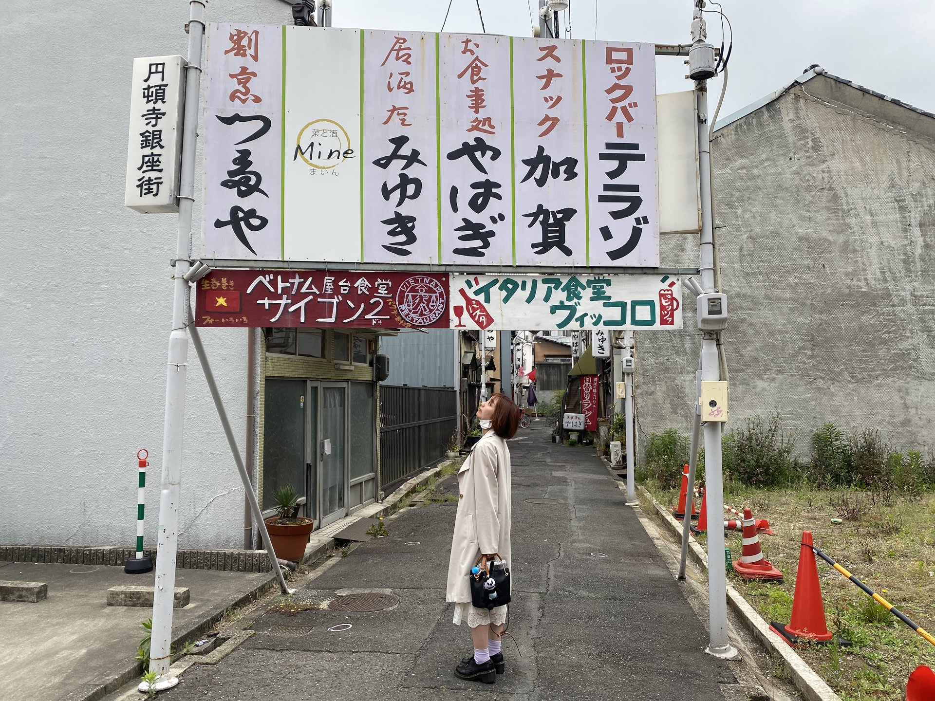 情緒あふれる「四間道」！名古屋の穴場でランチやカフェを