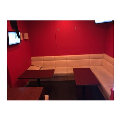 Tokyo Essential Bar  PANDA 名古屋店