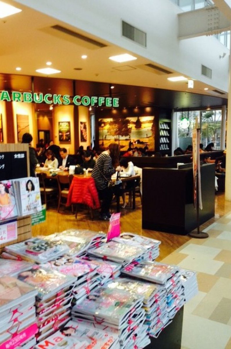 スターバックス・コーヒー TSUTAYA 横浜みなとみらい店
