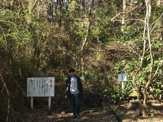 猿田神社