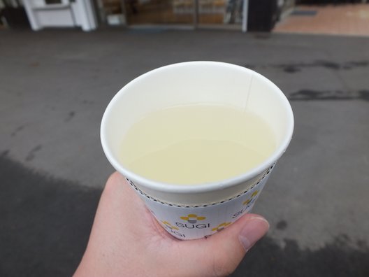 杉養蜂園 阿蘇みつばち牧場