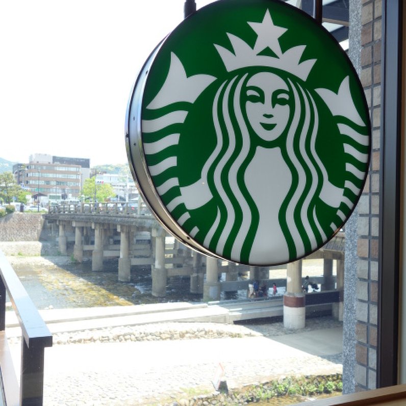 スターバックス・コーヒー 京都三条大橋店