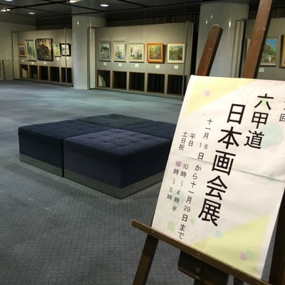 神戸市役所24階展望ロビー