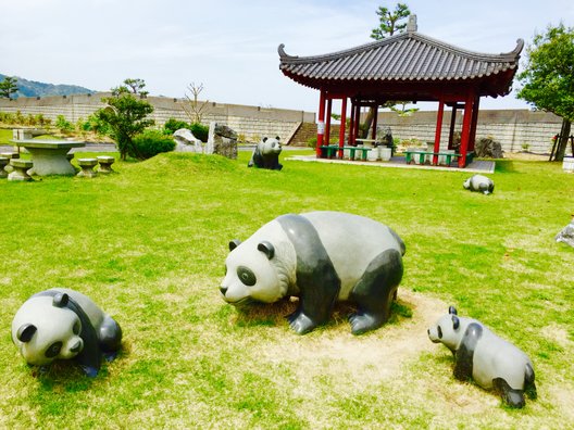 中国庭園 燕趙園