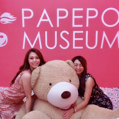 PAPEPO MUSEUM(パペポミュージアム)