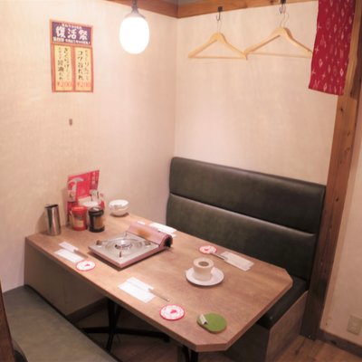 【閉店】ラムしゃぶ ジンギスカン 食べ放題 めり乃 秋葉原本店 （MERINO）