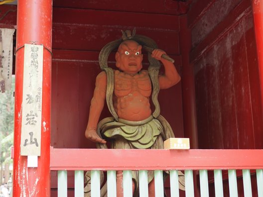 御岩神社