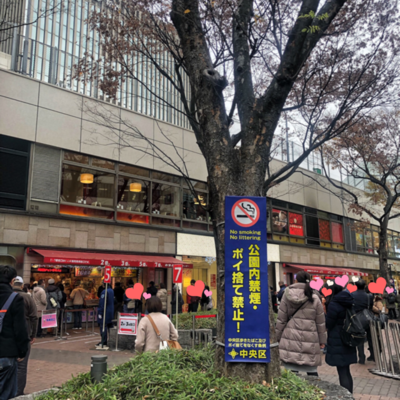 西銀座 (NISHIGINZA)