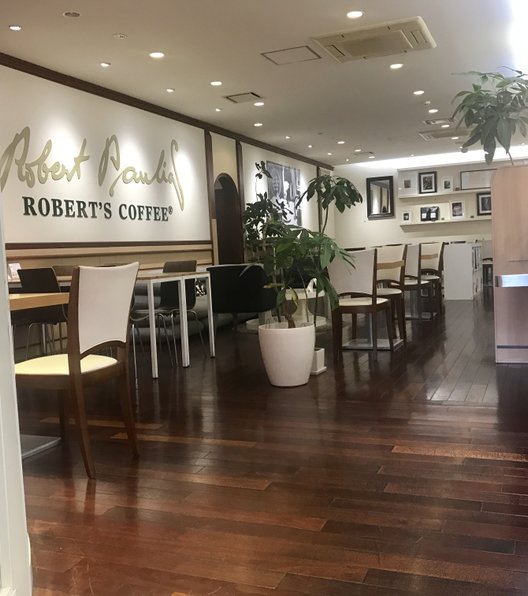 ロバーツコーヒー 福岡大名店