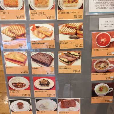 【閉店】キャスロンカフェ ecute 品川