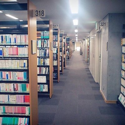 渋谷区立中央図書館