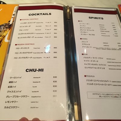 Bee 栄店