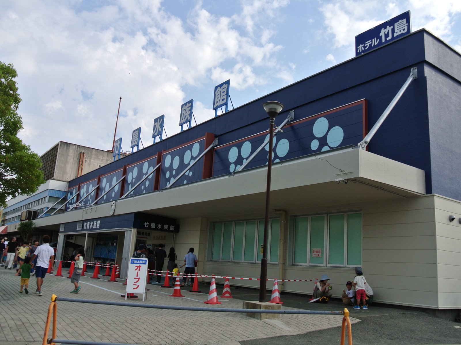 竹島水族館