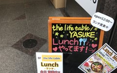 the life table