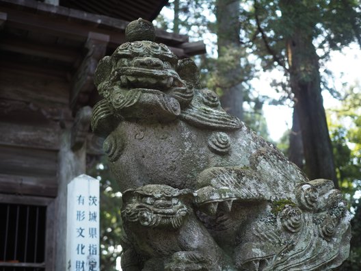 鷲子山上神社