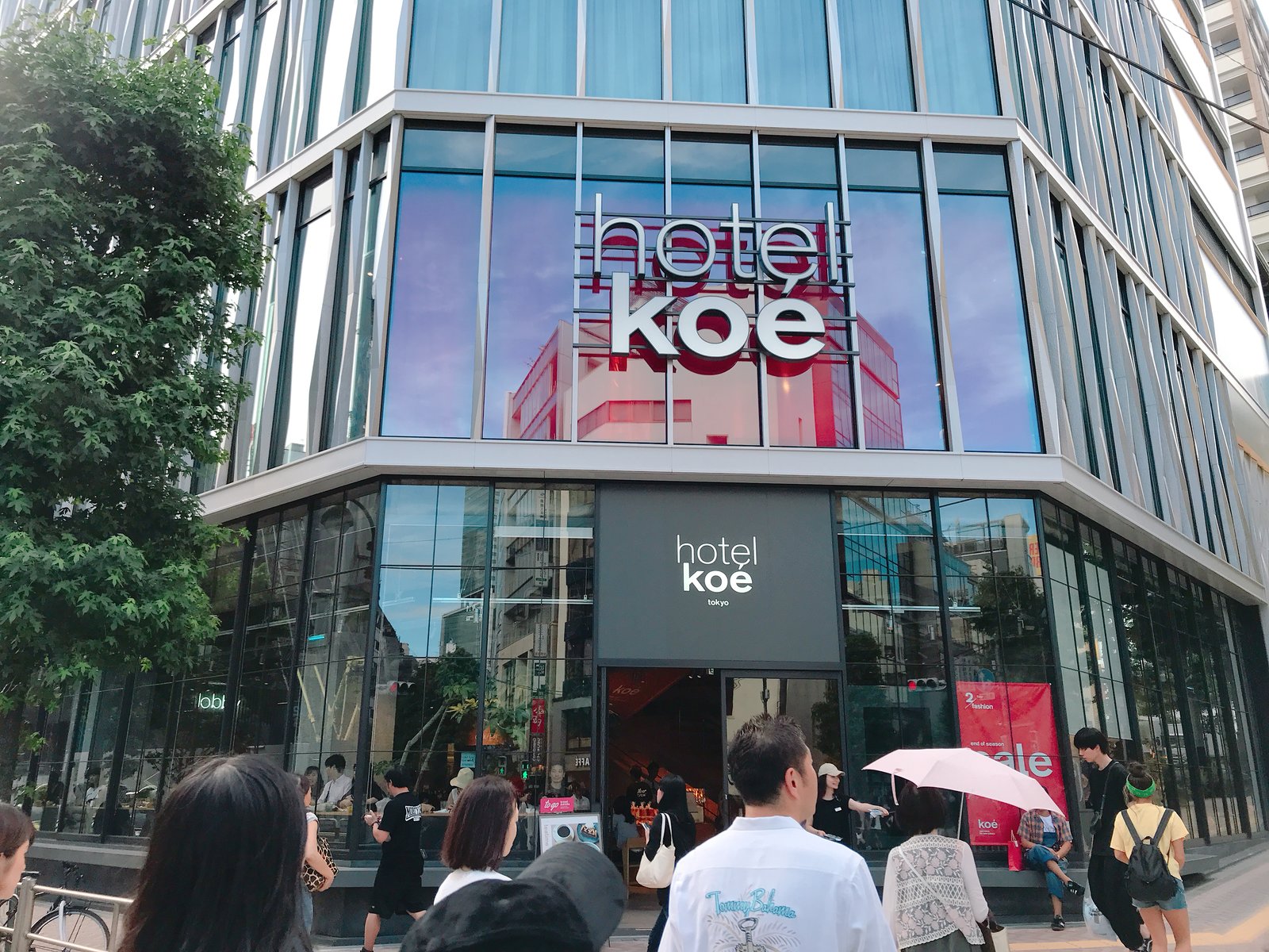 hotel koe tokyo（ ホテル コエ トーキョー）
