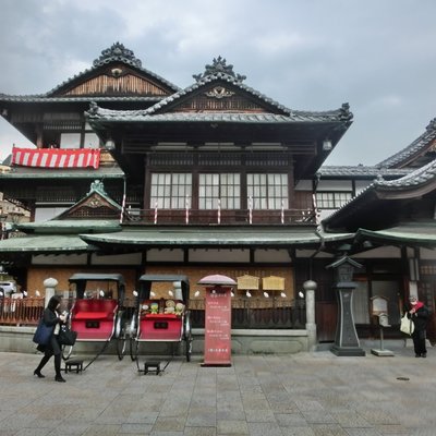 道後温泉本館