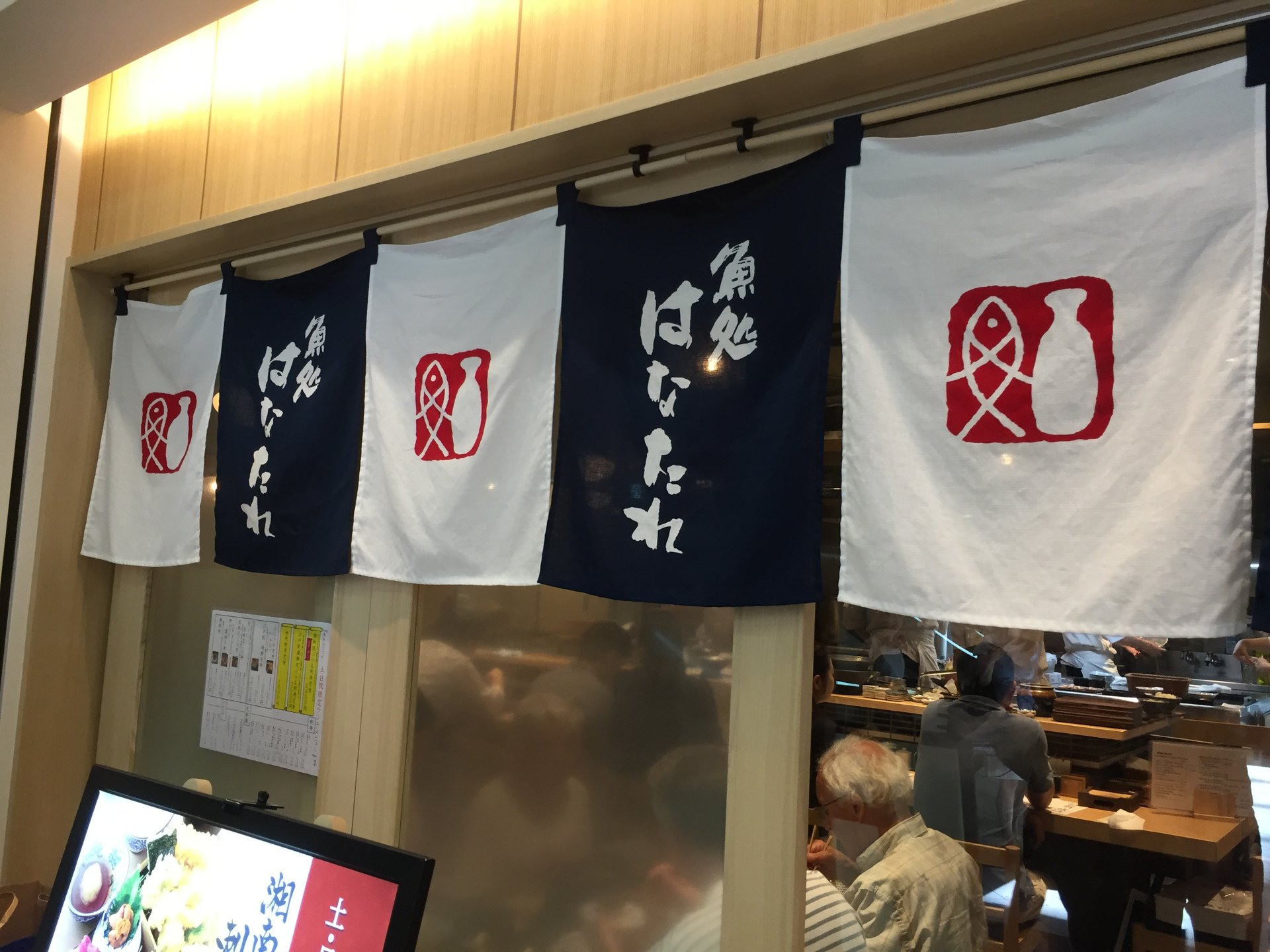 日本人はやっぱり和食！みなとみらいにニューオープンした和食店舗の食べ比べはいかが！