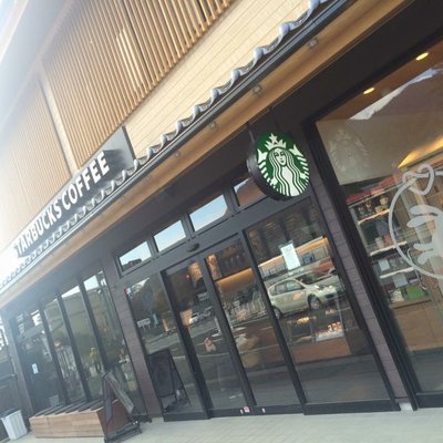 スターバックス コーヒー 出雲大社店