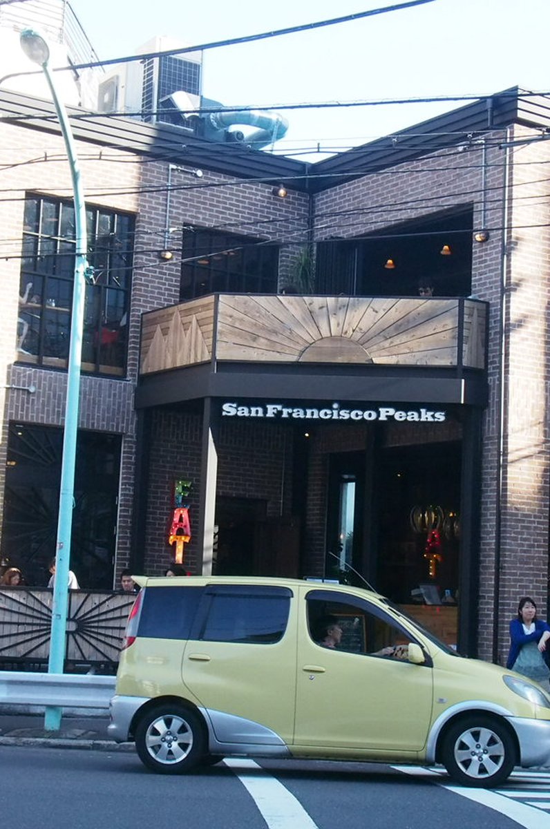 San Francisco Peaks（サン フランシスコ ピークス）