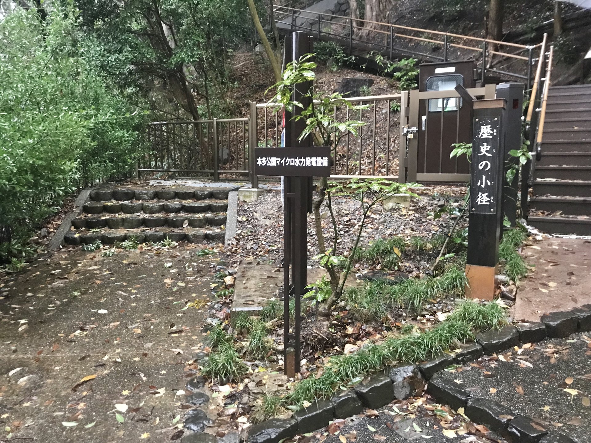 石川県立美術館