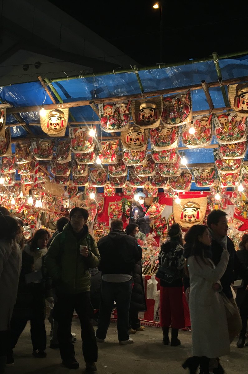 今宮戎神社