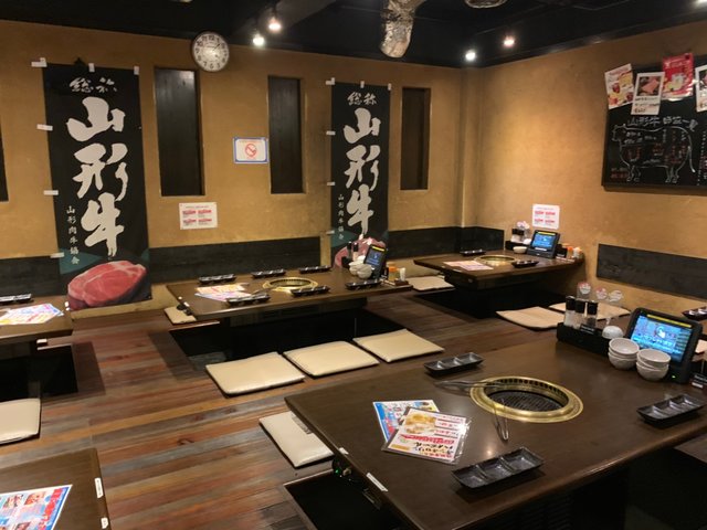 武蔵小杉で忘年会 個室居酒屋やランチにも使えるおすすめのお店6選 Playlife プレイライフ