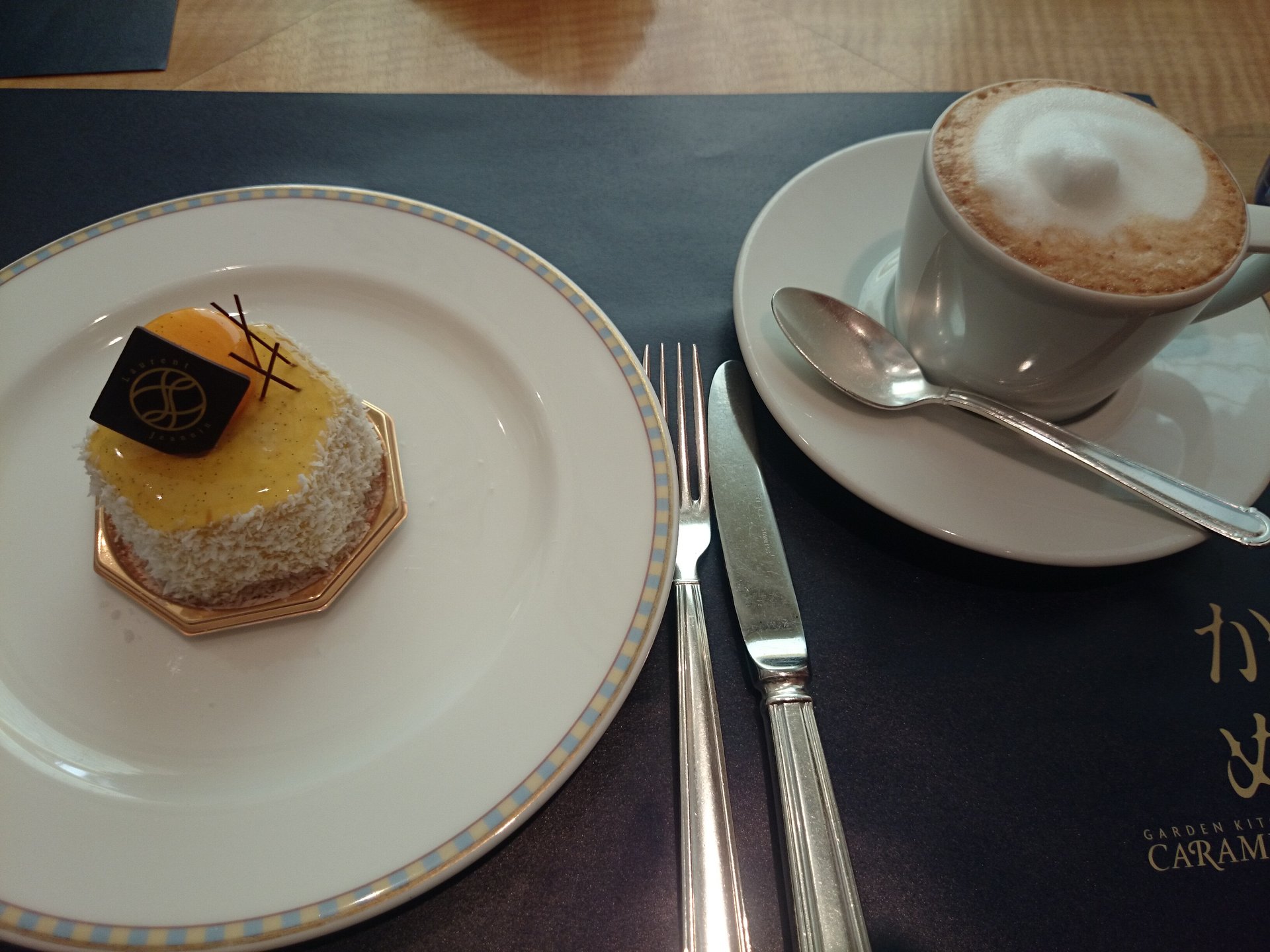 渋谷デート【ホテルでティータイム】セルリアンタホテルラウンジの絶品ケーキセット！