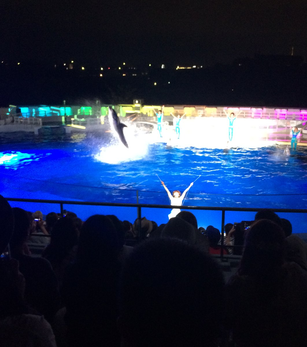 京都水族館