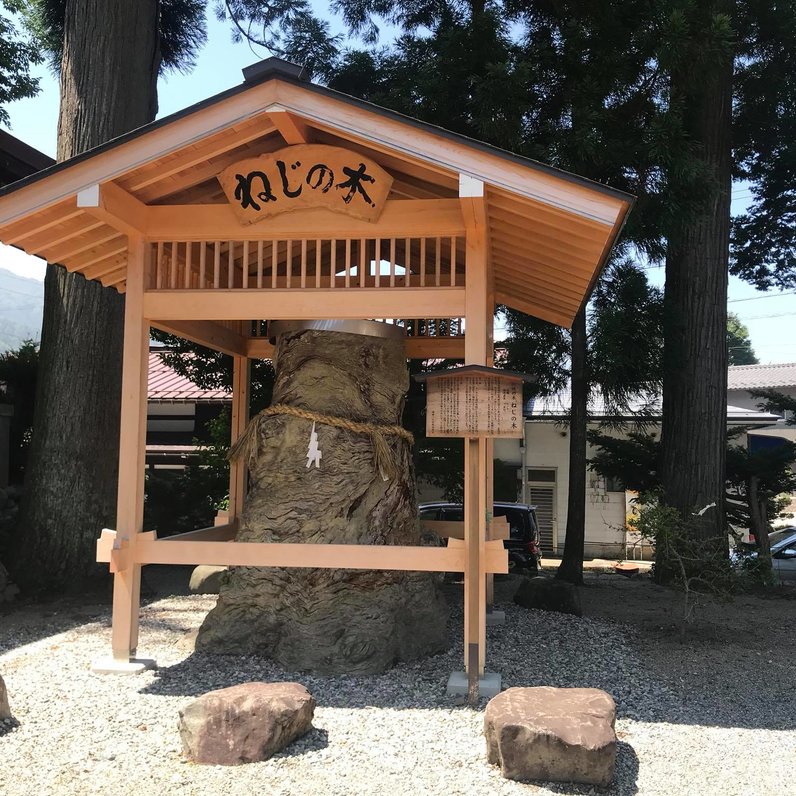 飛騨一宮水無神社