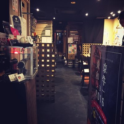 【閉店】九州居酒屋 奏 〜KANADE〜