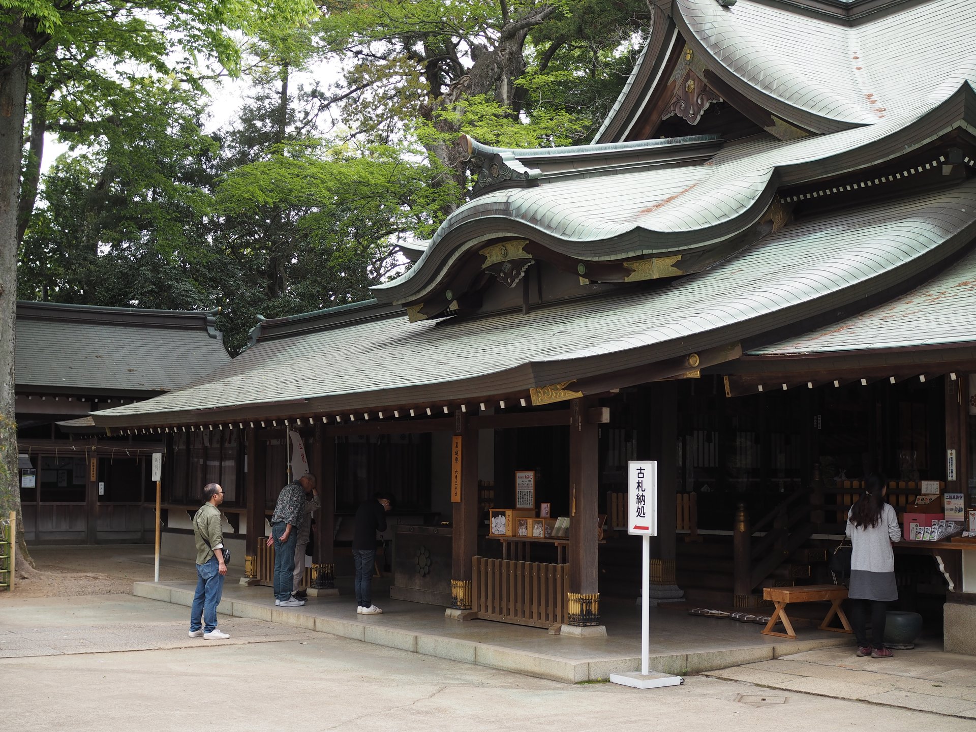 茨城で穴場の素敵な神社「一言主神社」に行ってみた♪