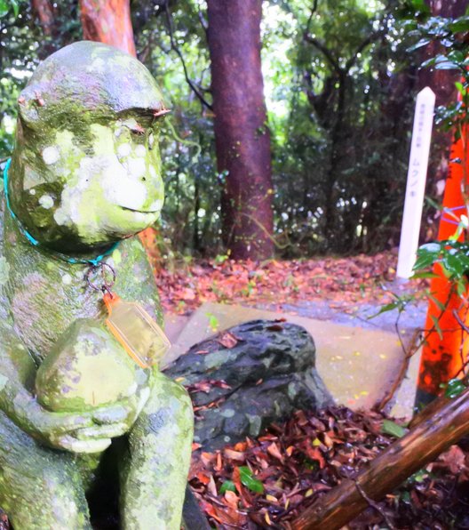 男岳神社