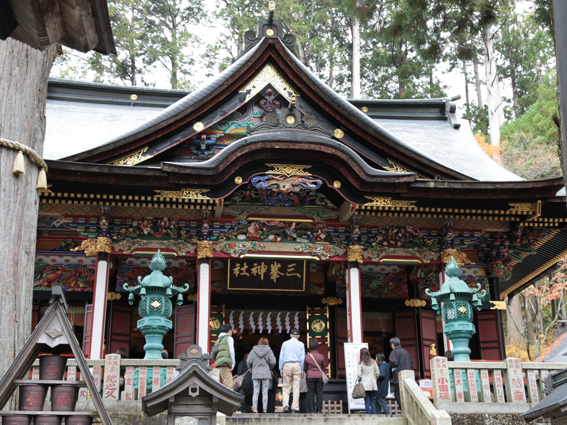 三峯神社