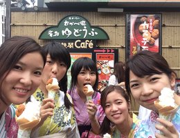 エリア別 京都観光の食べ歩きにおすすめ 名物グルメ お食事できるお店16選 Playlife プレイライフ