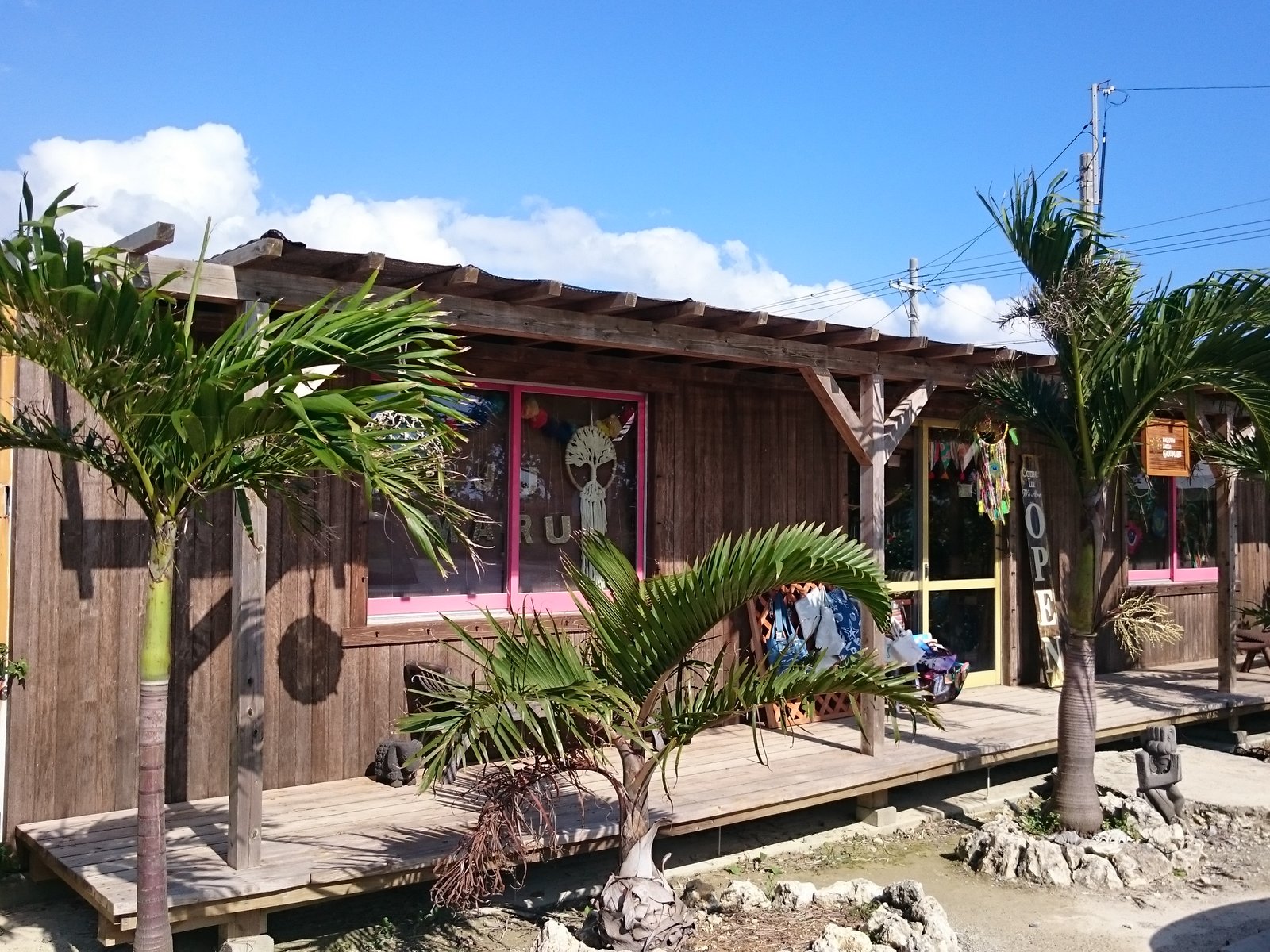 オシャレ雑貨屋さんと海の絶景 沖縄県宮古島から車で30分の 来間島 が可愛い 楽しい Playlife プレイライフ