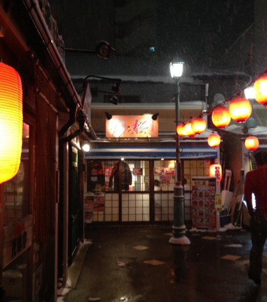 函館 ひかりの屋台 大門横丁