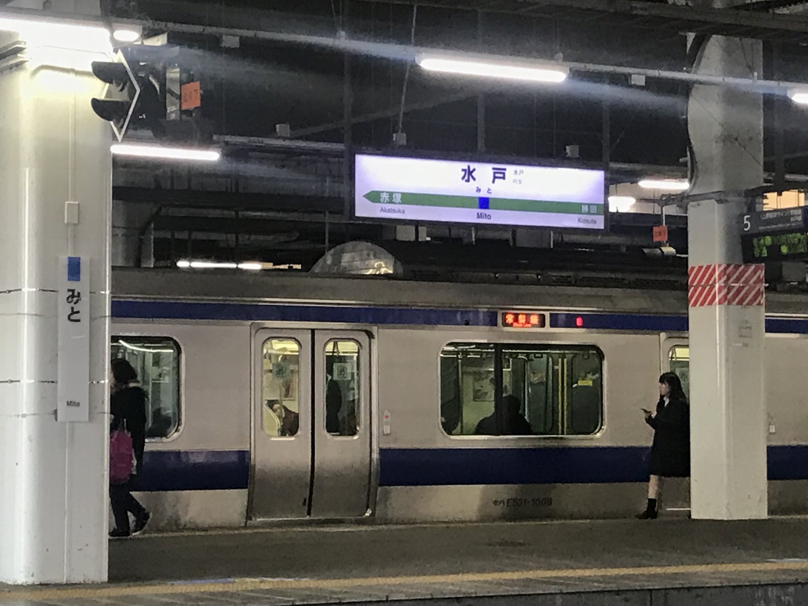 水戸駅で水戸限定の美味しいパンやお土産が買えるオススメ2店 駅ナカグルメ 究極のメロンパン Playlife プレイライフ