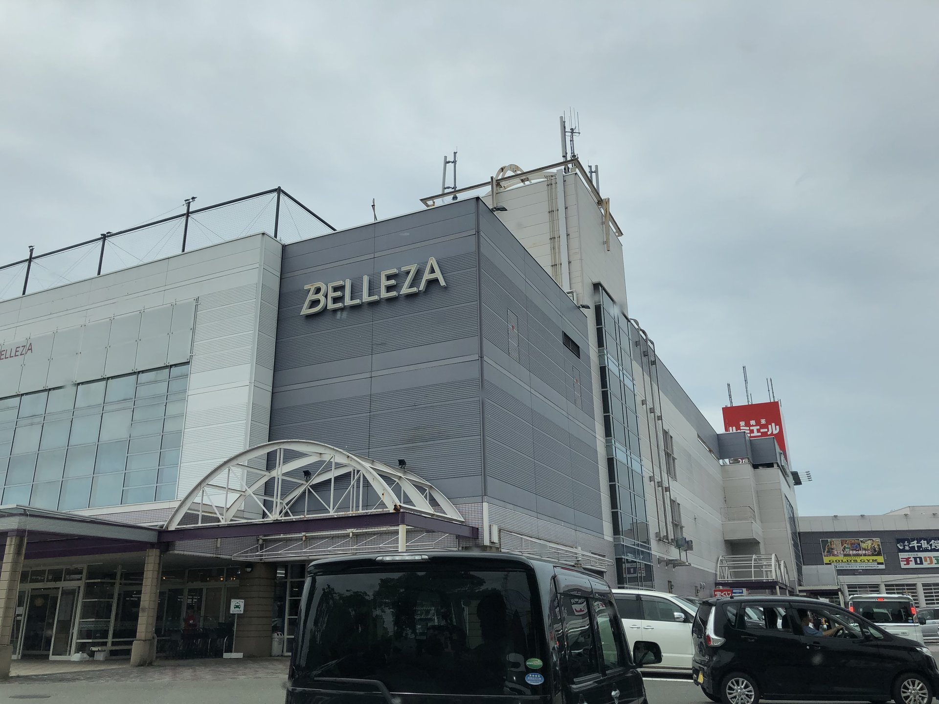 雨の日を家族で楽しもう♪福岡筑紫野ベレッサ