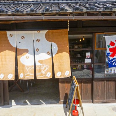 のれんの町並み（勝山町並み保存地区）