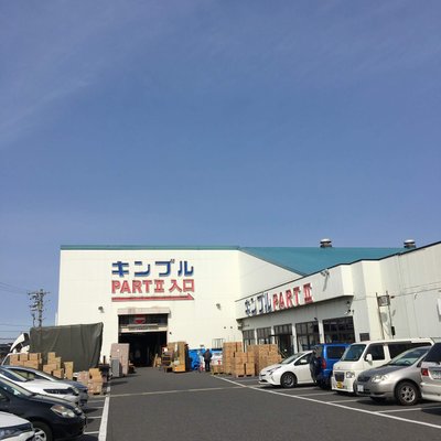 キンブル小牧店