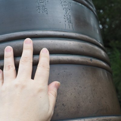 伊勢神宮内宮(皇大神宮)